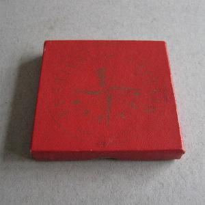 Boxed Festival of Britain soap -  select me for a larger image