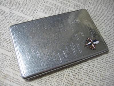 Cigarette case, chrome finish -  select me for a larger image
