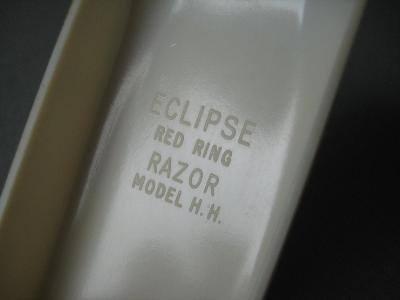 Eclipse Red Ring razor -  select me for a larger image
