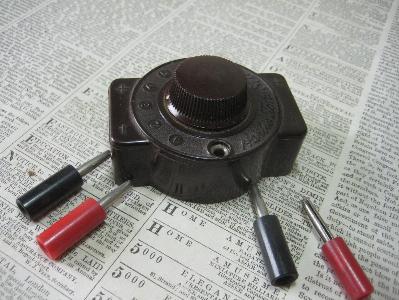 Harlie Tone Selector -  select me for a larger image