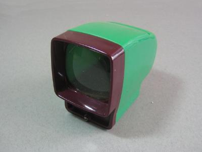 Panorama slide viewer -  select me for a larger image