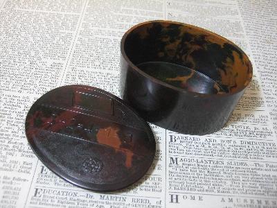 1930s lidded oval Bakelite box -  select me for a larger image