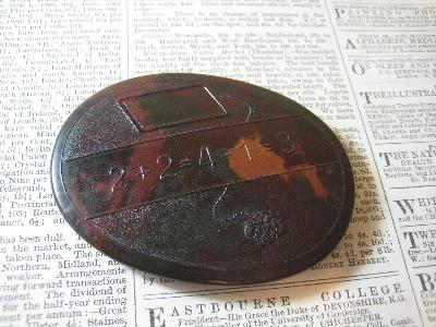 1930s lidded oval Bakelite box -  select me for a larger image