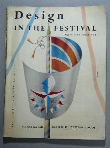 Design in the Festival, 1951 -  select me for a larger image