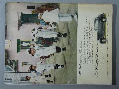 Design in the Festival, 1951 -  select me for a larger image