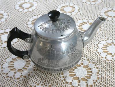 Festival of Britain Tea pot, Swan -  select me for a larger image